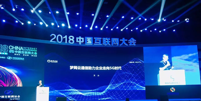 电竞投注平台
