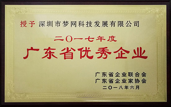 电竞投注平台