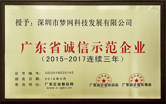 电竞投注平台
