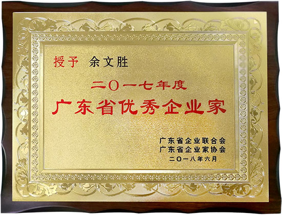 电竞投注平台
