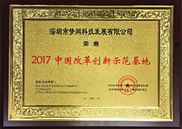 电竞投注平台