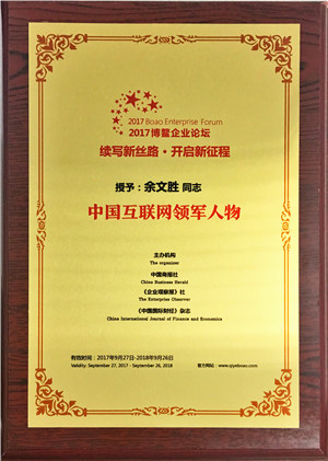 电竞投注平台