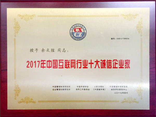 电竞投注平台