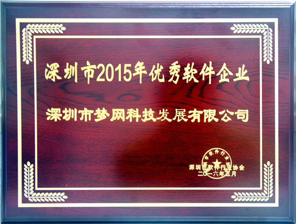 电竞投注平台