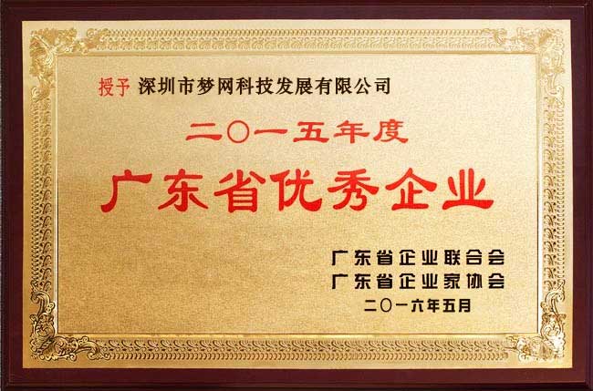 电竞投注平台