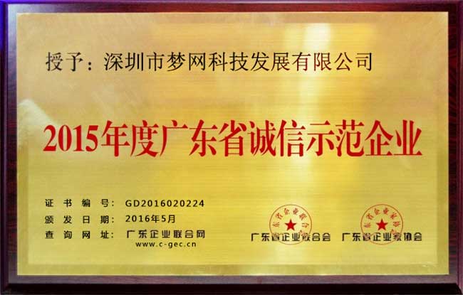 电竞投注平台