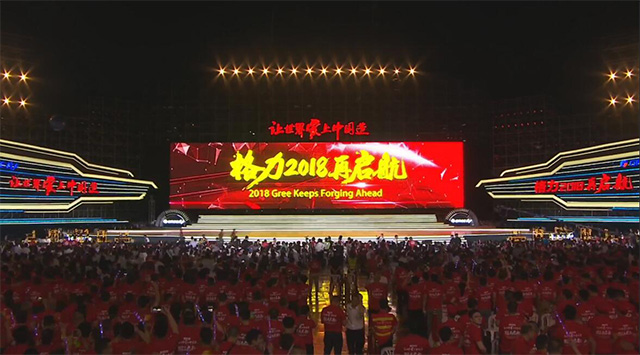 电竞投注平台