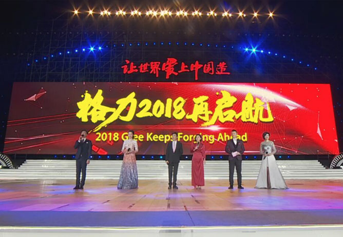 电竞投注平台