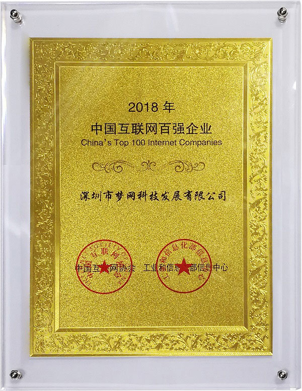 电竞投注平台