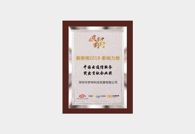 电竞投注平台