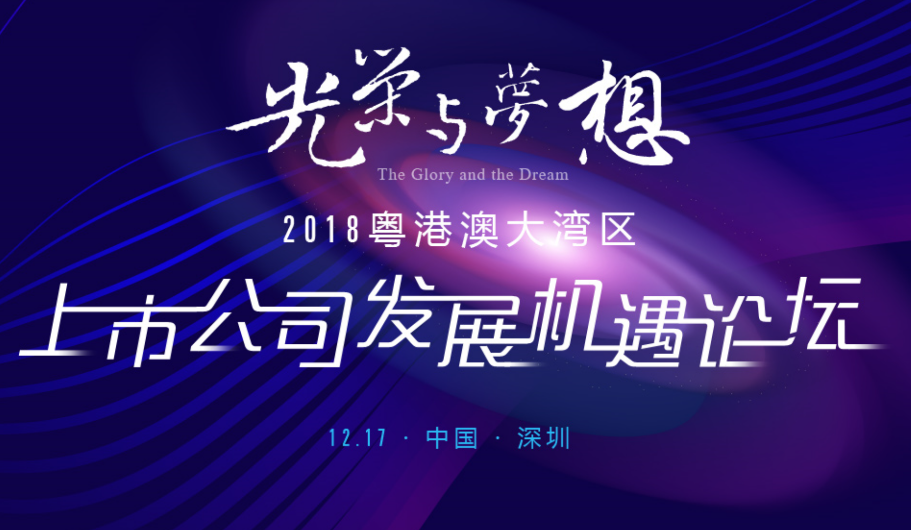 电竞投注平台