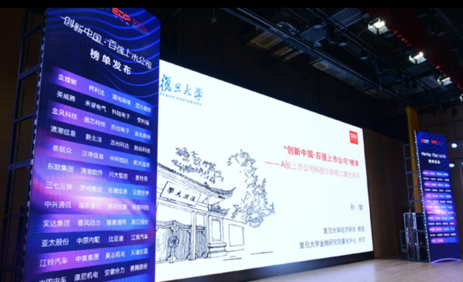 电竞投注平台