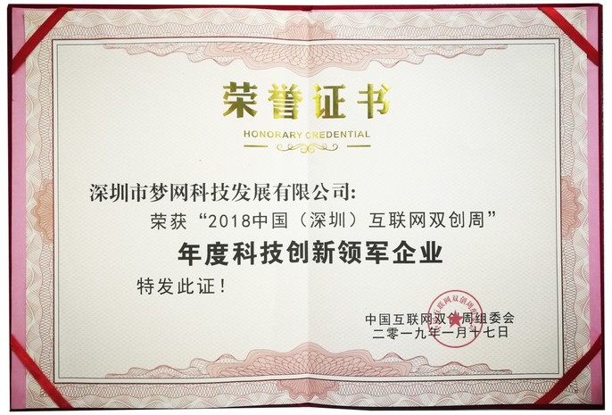 电竞投注平台