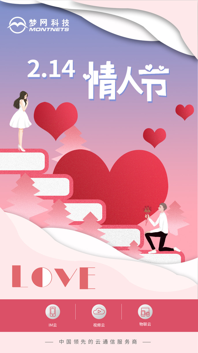 电竞投注平台