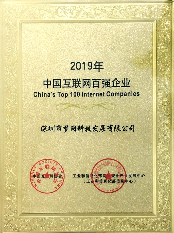 电竞投注平台