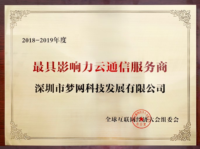 电竞投注平台