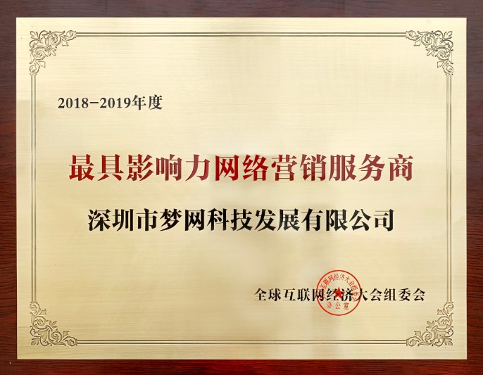 电竞投注平台