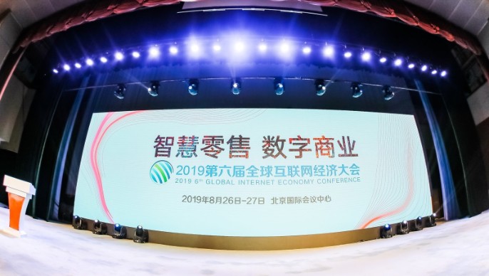 电竞投注平台