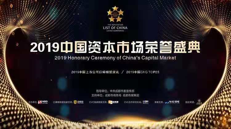 电竞投注平台