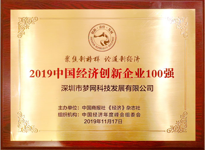 电竞投注平台
