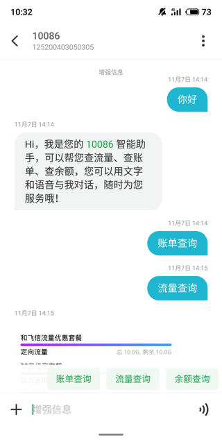 电竞投注平台