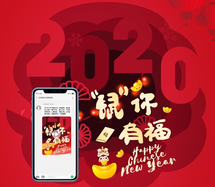 电竞投注平台
