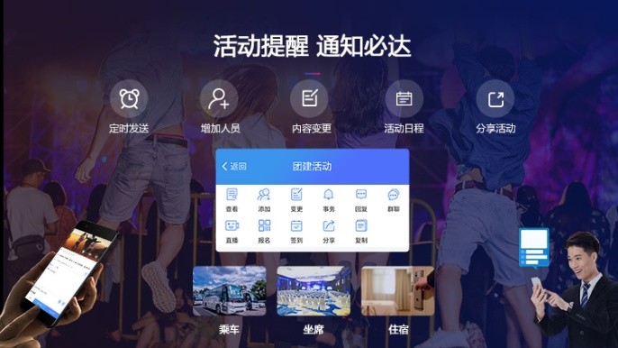 电竞投注平台
