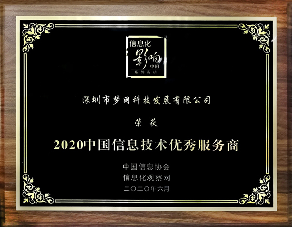 电竞投注平台