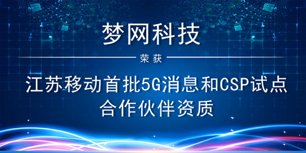 电竞投注平台