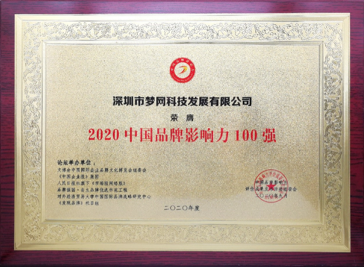 电竞投注平台