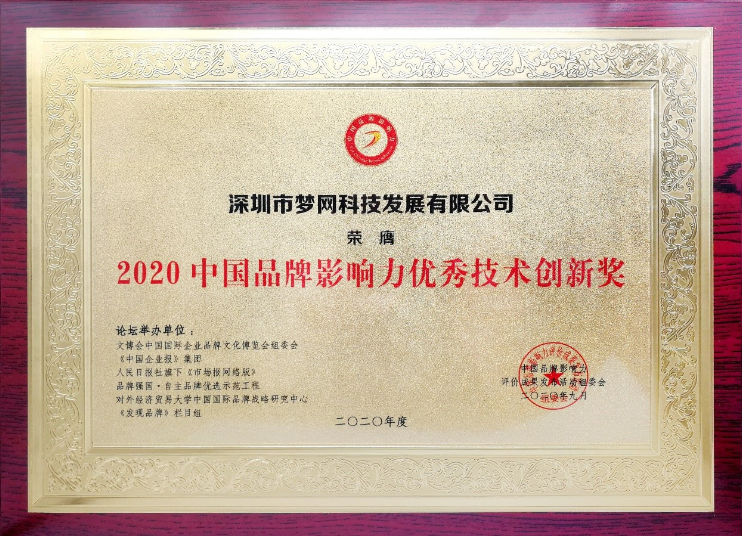 电竞投注平台