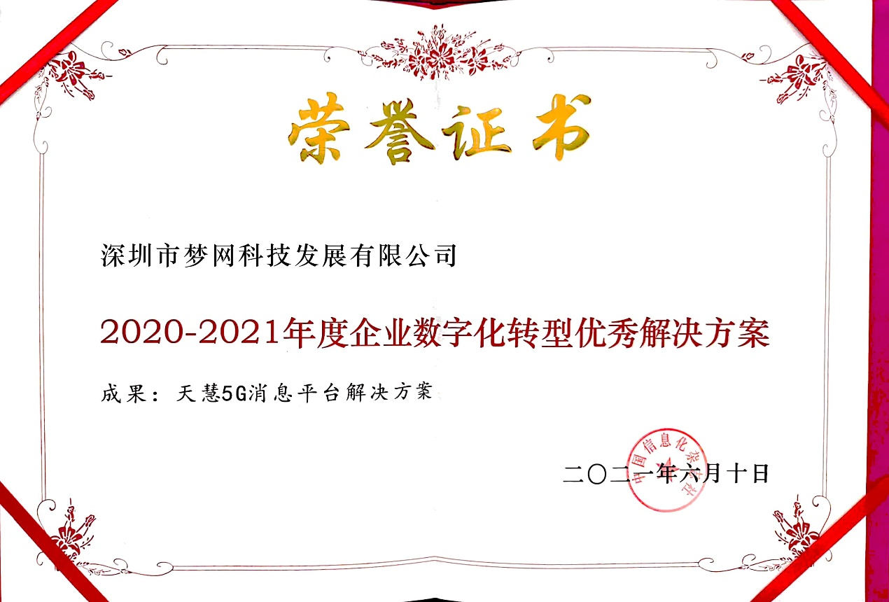 电竞投注平台