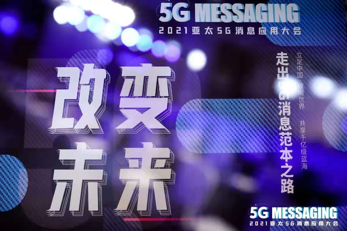 电竞投注平台