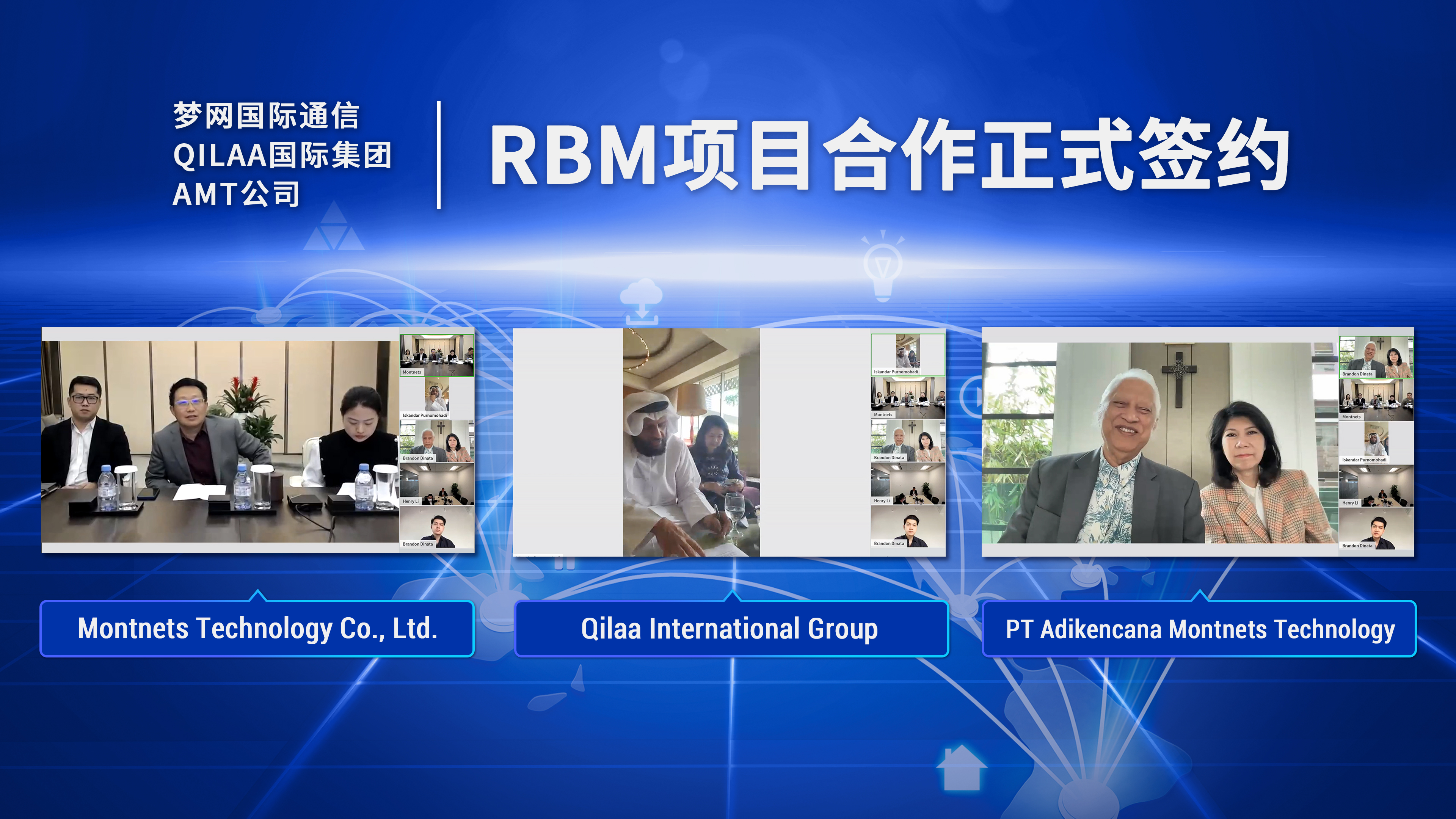 电竞投注平台