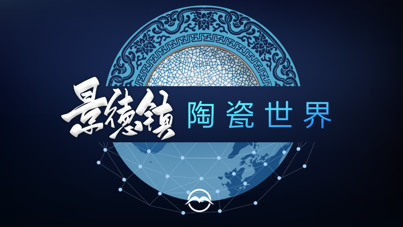 电竞投注平台