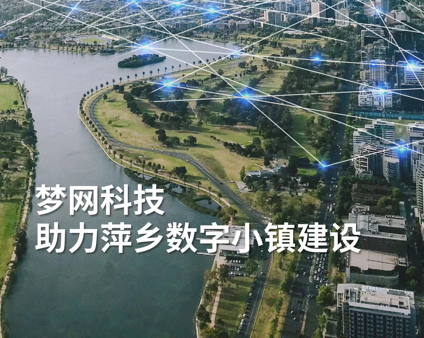 电竞投注平台