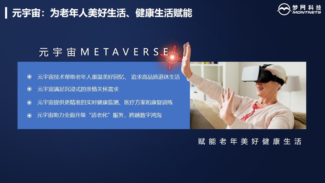 电竞投注平台