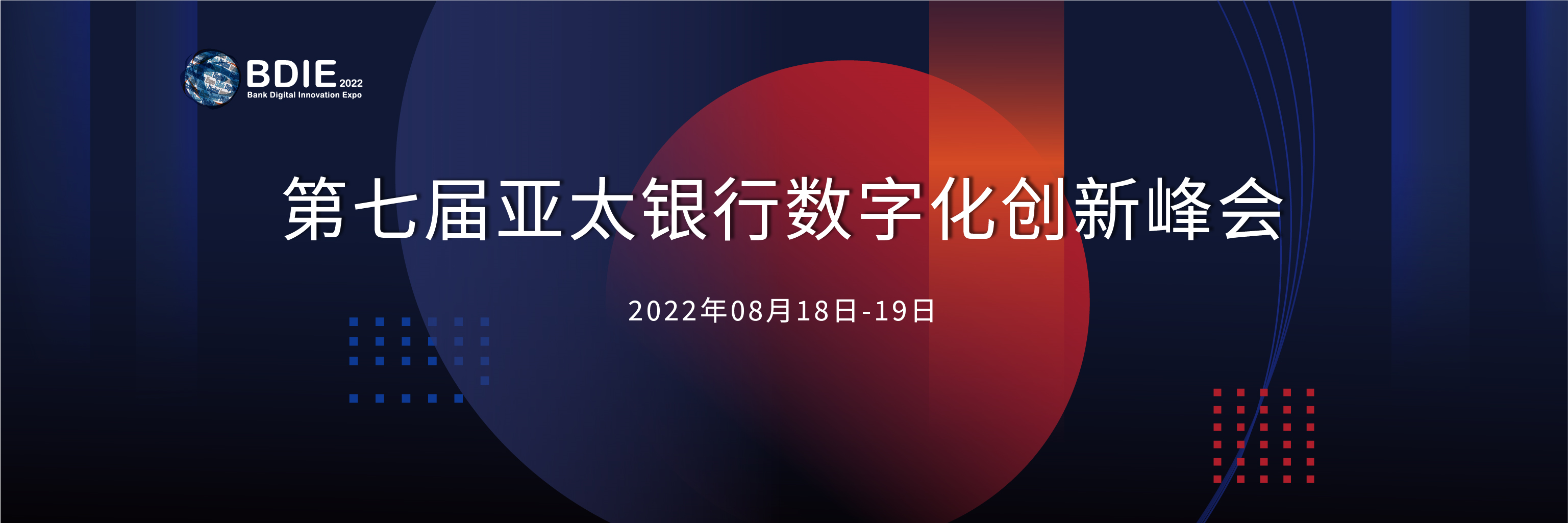 电竞投注平台