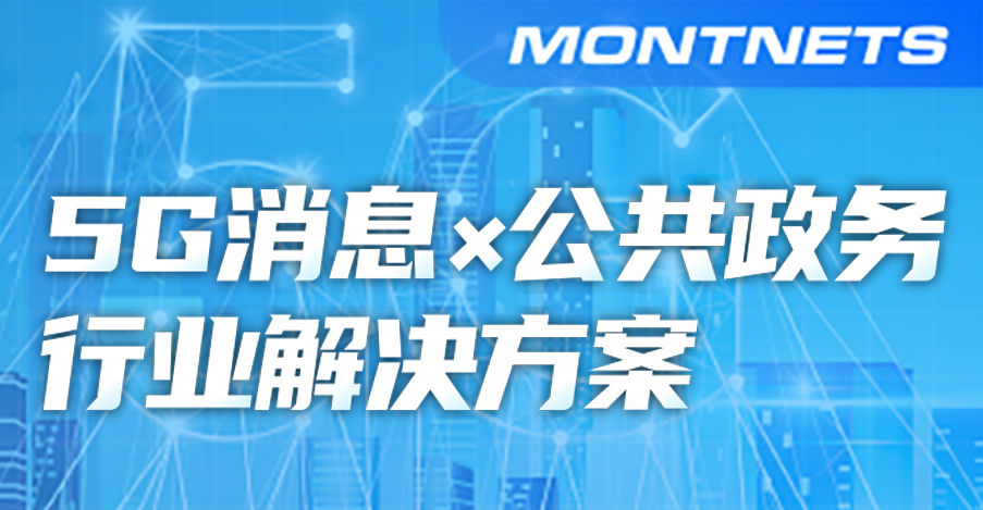 电竞投注平台
