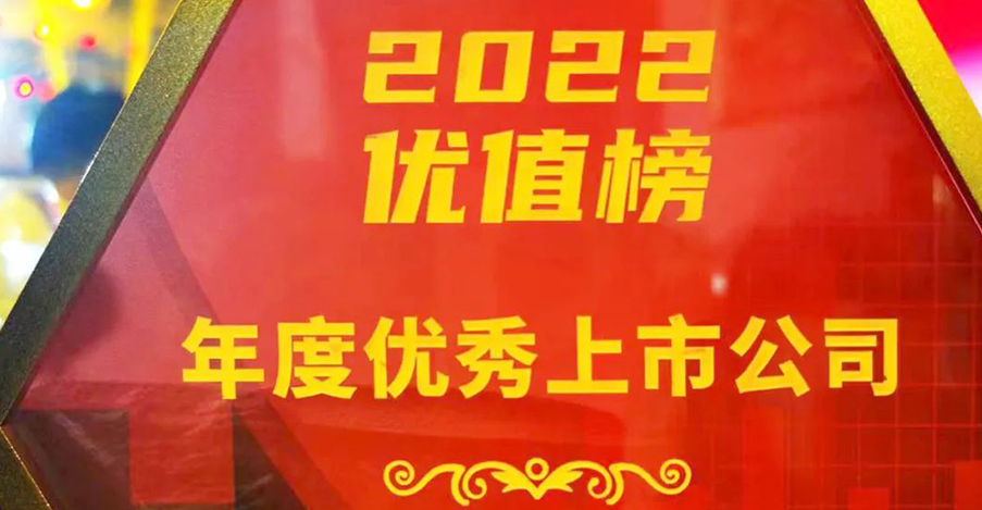 电竞投注平台