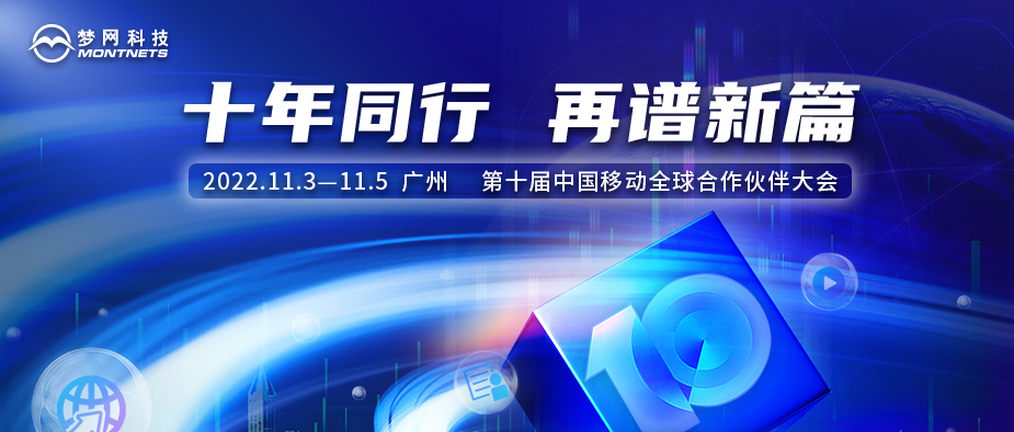 电竞投注平台
