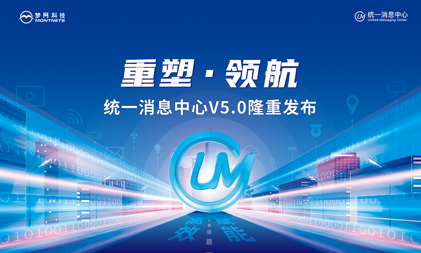 电竞投注平台
