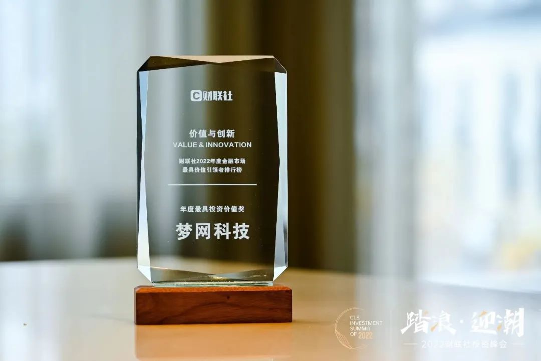 电竞投注平台
