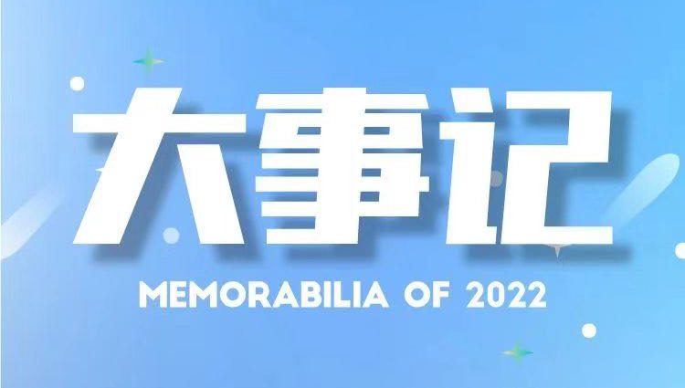 电竞投注平台