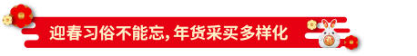电竞投注平台