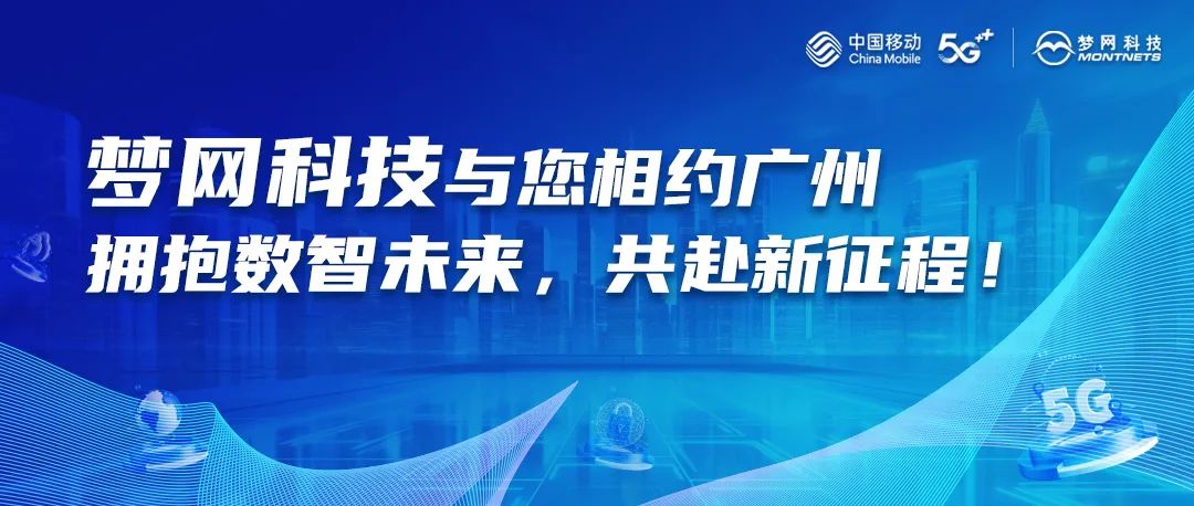 电竞投注平台