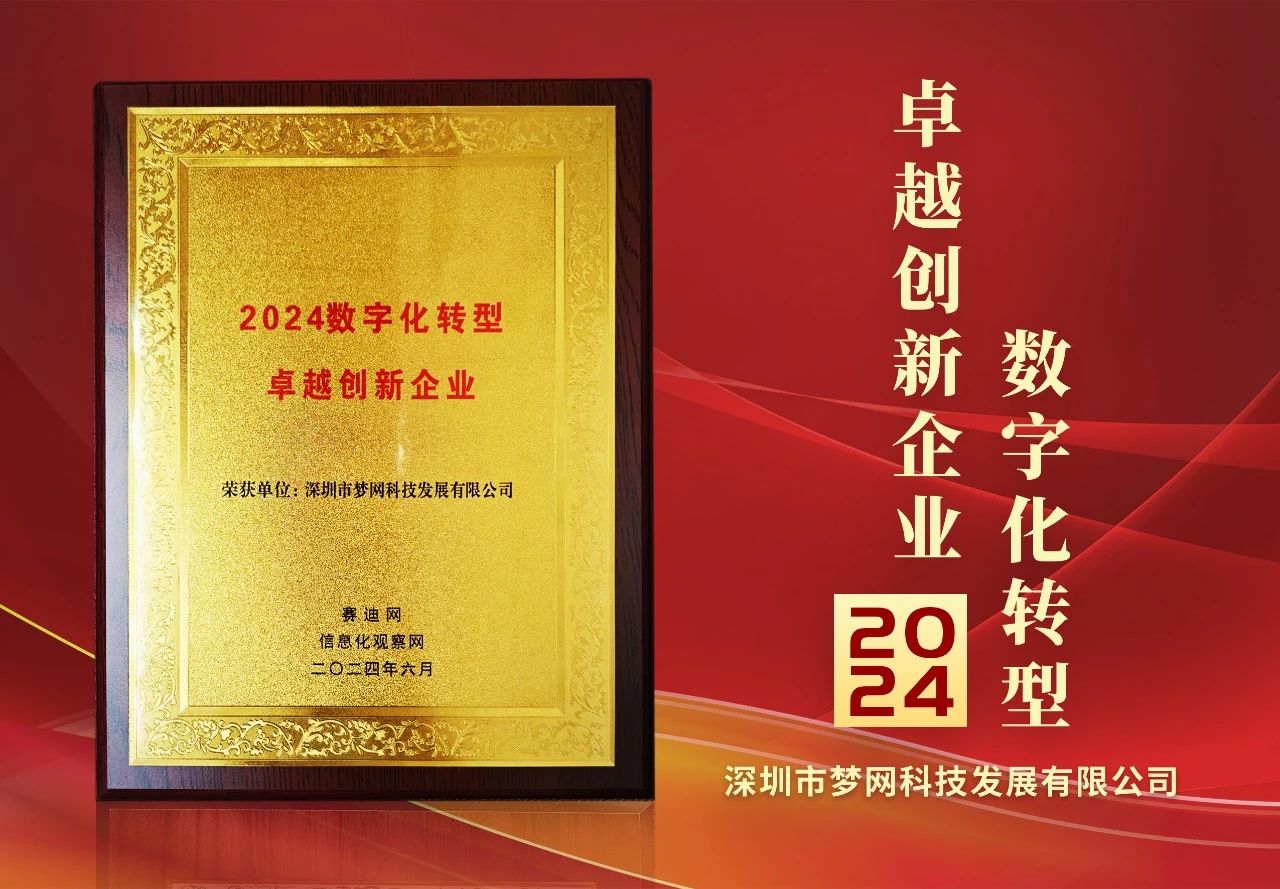 电竞投注平台