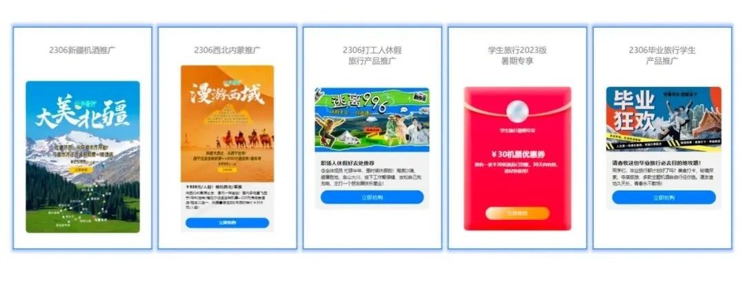 电竞投注平台