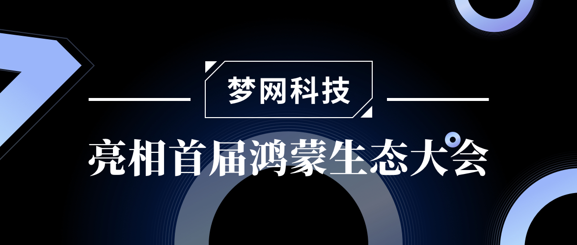 电竞投注平台