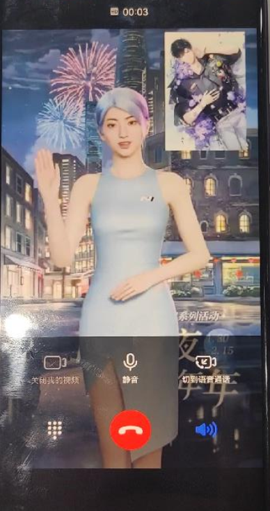 电竞投注平台